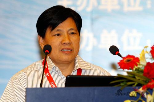 科技时代_图文:湖南省有线电视网络总经理曾介忠主题演讲