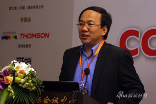 科技时代_图文:中国有线电视网络公司总经理沈向军演讲