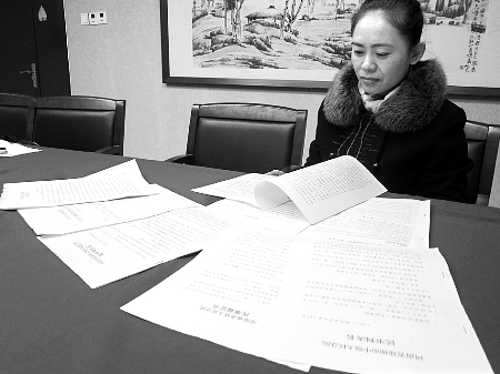 官司打了三年半,律师朱俊玲终于胜诉 官司打了三年半,律师朱俊玲终于胜诉