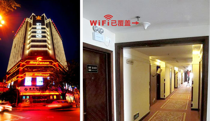 酒店无线WiFi覆盖 工程案例 宾馆WiFi覆盖